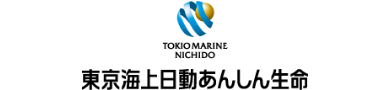 東京海上あんしん生命